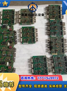 FS450R12KE3有5块FS300R12KE3有5块议价