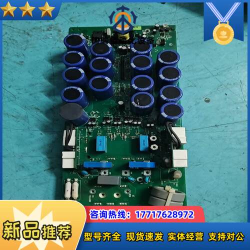 变频器45KW驱动电源板SINT4450C议价