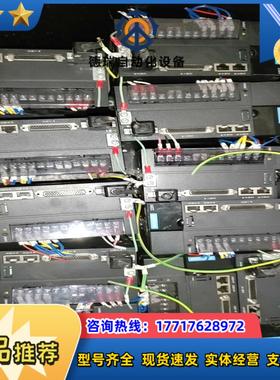 汇川驱动器IS620PS7R6IKS-IAB议价