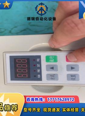 Rexroth设备力士乐3842547993 电机 通电议价