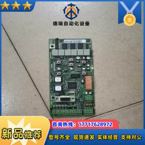 丹佛斯变频器VLT2800 2900 CPU主板195N20议价