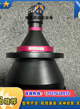 视清双远心镜头DTCM111-100-AL成色实拍就议价