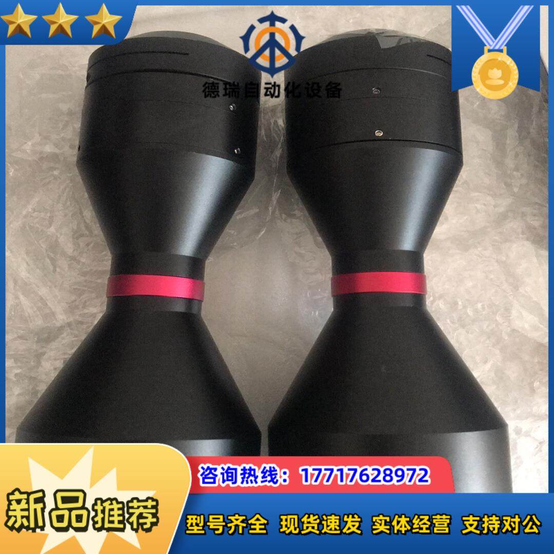 视清 DTCM210-64H-D35-Al 双远心镜头 2议价