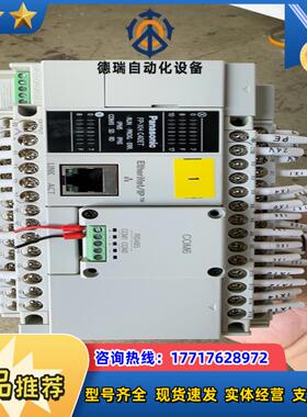 AFPXHC40ET-F   成色  版本10年份议价