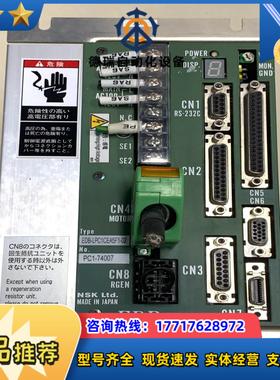 议价NSK伺服驱动器EDB-LPC1CEA5F1-02现货实议价