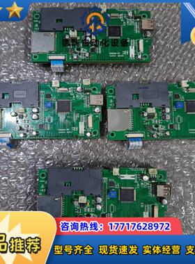 stm32f103vct6带板赠送显示屏有4张新鲜一议价