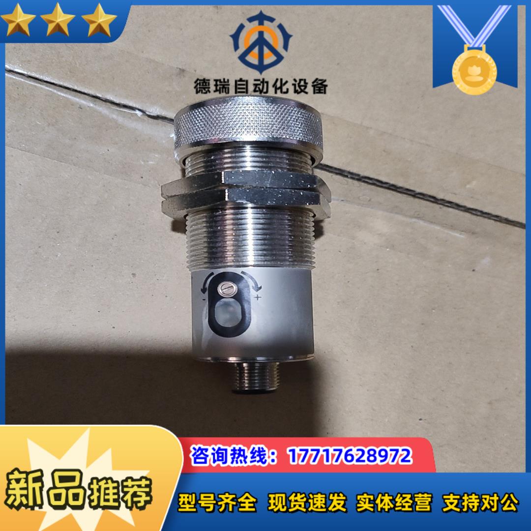 全新森萨帕特SENSOPART传感器 FMs30-34UL4议价