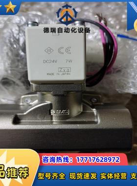 SMCSMC VXD262PA电磁阀正品1个议价