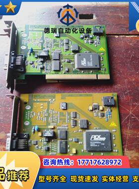 CAN工业设备控制卡 PCI266 esd GmbH Han议价