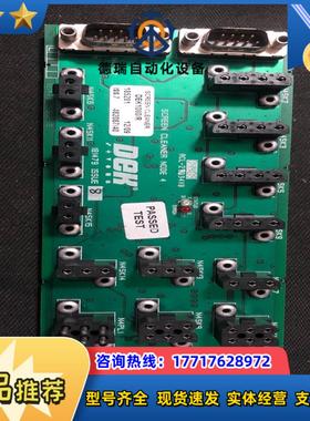 DEK  NODE4控制板议价