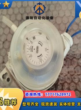 瑞士富巴 Huba ControI 压力传感器 505议价