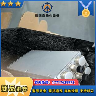 美塞斯D 2控制器议价 MAXE