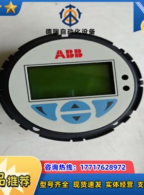 电磁计配件D674A906U01 D674A905议价