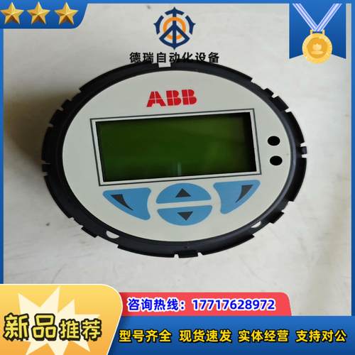 电磁计配件D674A906U01 D674A905议价