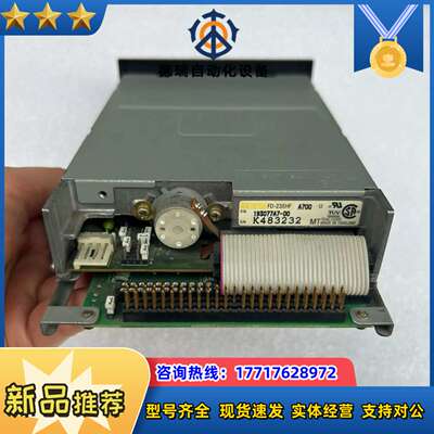 TEAC FD-235HF A700-U工业设备软驱SCSI议价