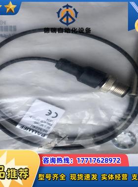 原装现货巴鲁夫bes024u接近传感器bes m08mi-p议价