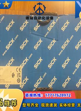 DT500-A511西克原装传感器未使用议价