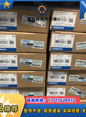 QS0J65BTS2-8D  Q173Dv议价