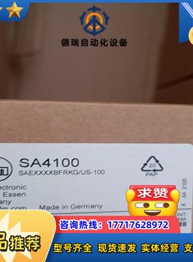 全新原装易福门SA4100议价
