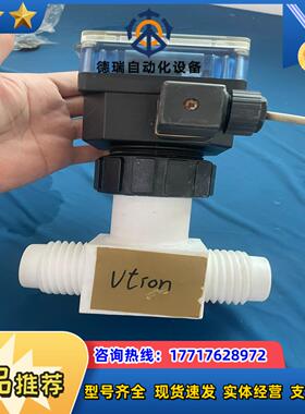 宝德00431673  8226 sn1179议价