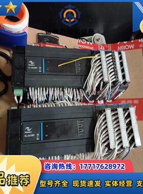 汇川H3U-3232MTAM600-1600ENDAM6议价