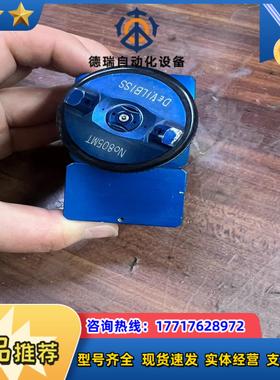 DEVILBISS戴维比斯老款蓝枪T-AGPV  805议价