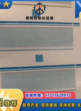 精工1024gs有货需要的老板议价