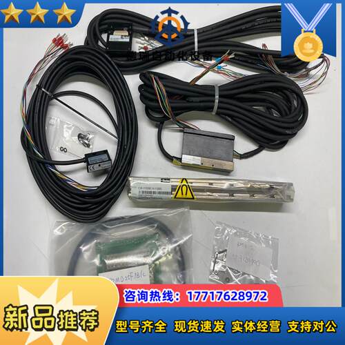 全新PARKER帕克直线电机CW-110-1C-NC-138议价