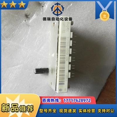 BSM35GD120DN2E 3224议价