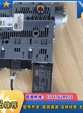 施迈茨真空发生器SCPsb-10S04-NC-VD-K-N议价