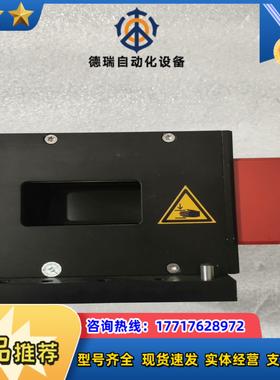 metrolux ML2100 议价出售 的议价