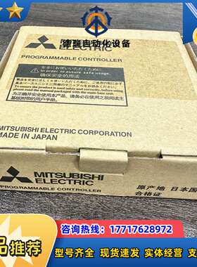 QX41Y41P，全新原装，片，三码一致，懂行的一议价