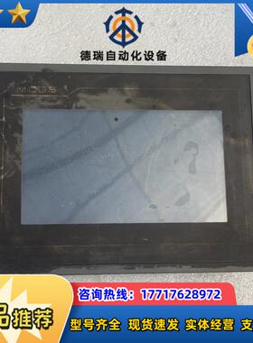 昆仑通态触摸屏TPC7062KE议价