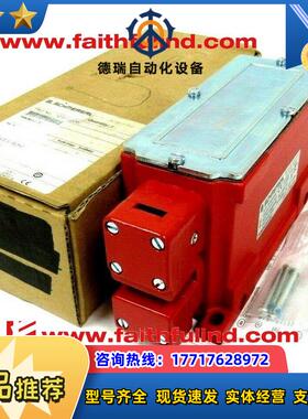 S 101010229 施迈赛全新安全开关 TKM/9024VDC议价