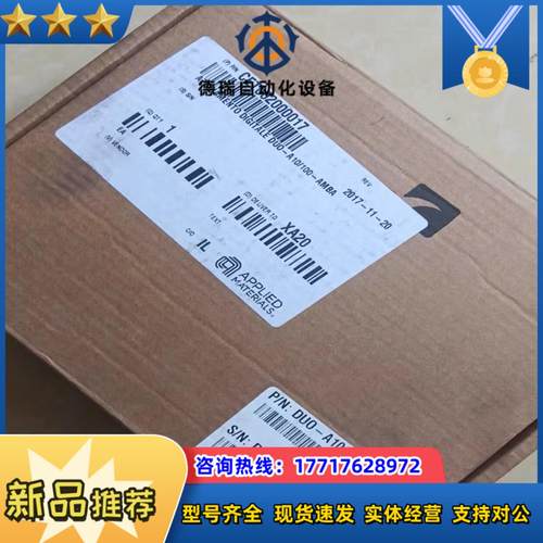 ELMO双轴驱动器DUO-A10/100-AMBA现货议价