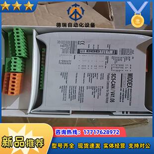 全新SC5 模块联系议价 CANV4106