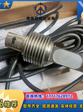 NMB全新CBE1-20K-S04全新称重张力传感器议价