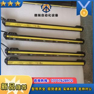 S24议价 Keyence安全光栅GL S24FH