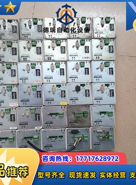 伦茨通讯模块2133iB2102iBC V001V00议价
