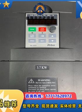 Ribo日博变频器380v37KW型号RB3000-3议价