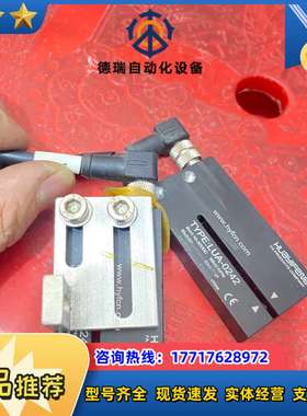 华怡丰标签传感器LUA-0242议价