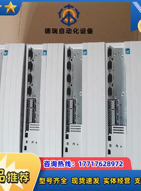 伦茨EVS9326-EsLenze伺服器伦次变频器EV议价