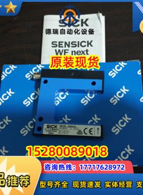12WF30-40B410德国SICK西克6028430 WF15-40B410 原装 现货议价