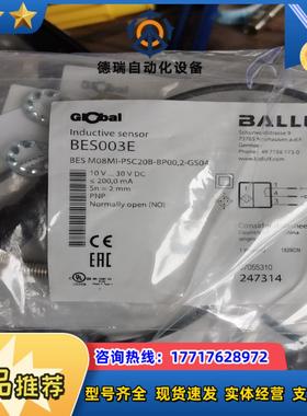 BNS029U BNS028J BES003E BIC007议价