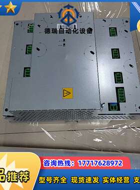 全新原装驱动器DSQC406,非实图。处理议价