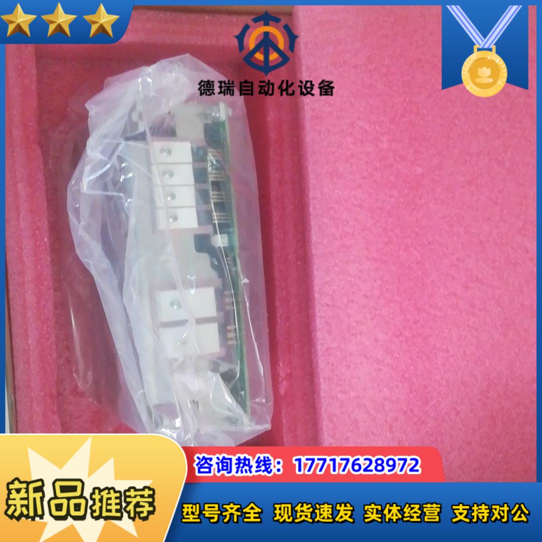 MVT404GDY2 全新原装议价