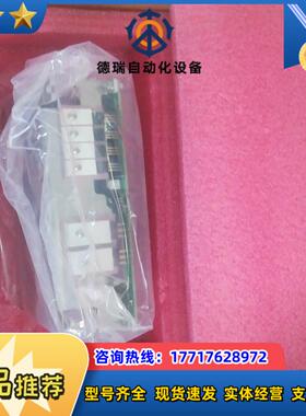 MVT404GDY2 全新原装议价