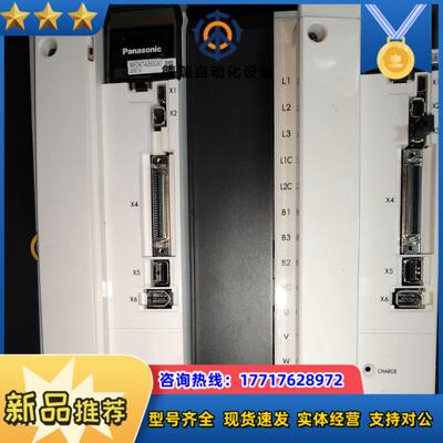 A5  MFDKTA390CA1MFDKTA390议价