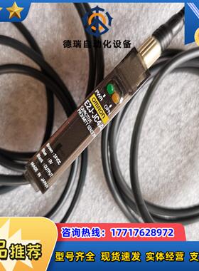 龙 E2J-JC4A  E2J-W10MA  原装议价