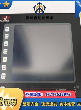 red lion红狮人机界面G310C00U触摸屏现货议价